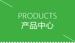 元朗区GEO